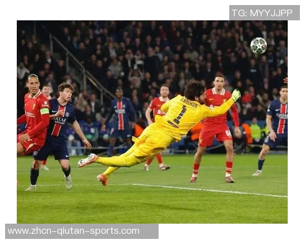 欧冠巅峰对决前瞻英超法甲领头羊大巴黎能否逆袭利物浦