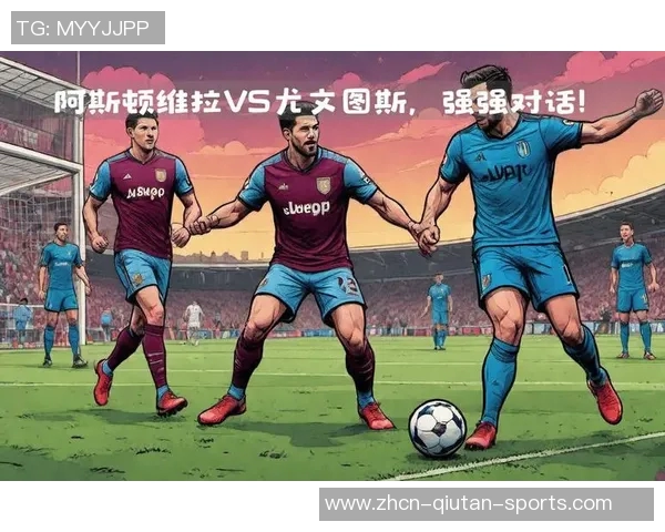 欧冠激战尤文图斯与巴塞罗那谁能笑到最后精彩对决即将上演